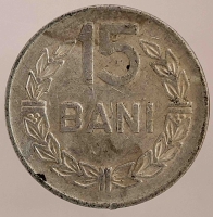 15 бань 1975г. Румыния, состояние XF - Мир монет