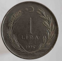 1лира 1974г. Турция, состояние VF - Мир монет