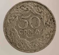 50 грошей 1923г. Польша, состояние XF - Мир монет