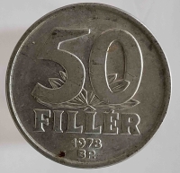 50 филлеров 1978г. Венгрия.Мост, состояние XF  - Мир монет