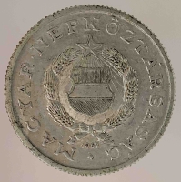 1 форинт 1967г. Венгрия, состояние XF - Мир монет