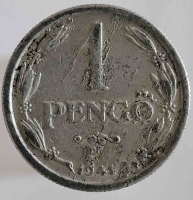 1 пенгё 1941г. Венгрия, состояние XF - Мир монет