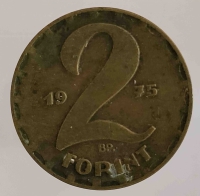 2 форинта 1975г. Венгрия, состояние XF - Мир монет