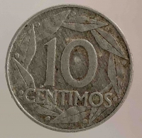 10 Сентимо 1959г. Испания, состояние VF - Мир монет