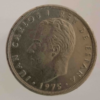 5 песет 1975г. Испания, состояние VF - Мир монет