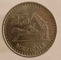2,5 метикаль 1980г. Мозамбик ,состояние UNC  - Мир монет