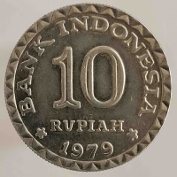 10 рупий 1979г. Индонезия . Герб , состояние XF  - Мир монет