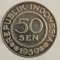 50 сенов 1959г. Индонезия. Герб , состояние XF - Мир монет