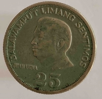 25 сентимо 1972г. Филиппины. Жан Луна , состояние XF  - Мир монет