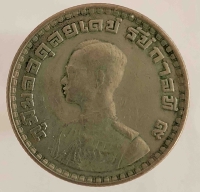 1 бат 1974г.Таиланд.Мифическая птица Гаруда. Голова влево - Мир монет