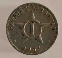 1 сентаво 1963г. Куба , состояние XF - Мир монет