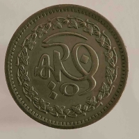 1 рупия  Пакистан , состояние XF - Мир монет