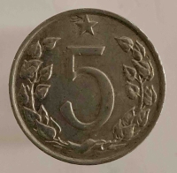5 геллеров 1963 г. Чехословакия , состояние XF - Мир монет