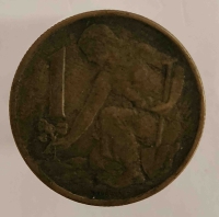 1крона  1962 г. Чехословакия , состояние XF - Мир монет