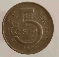 5 крон 1968 г. Чехословакия , состояние XF - Мир монет