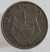 1 франк 1977г.Руанда, состояние VF - Мир монет