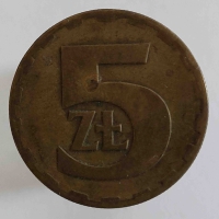 5 злотых 1975г. Польша, состояние XF - Мир монет