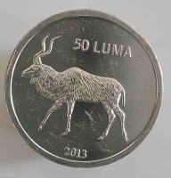 50 лум 2013г.  Нагорный Карабах. Антилопа ,состояние UNC - Мир монет