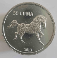 50 лум 2013г. Нагорный Карабах. Лошадь, состояние UNC - Мир монет