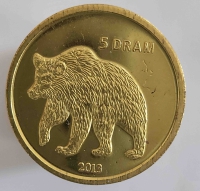 5 драм 2013г. Нагорный Карабах. Медведь, состояние UNC - Мир монет