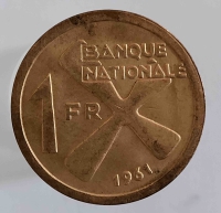 1 франк 1961г. Катанга. Гроздь бананов, состояние XF-AU - Мир монет