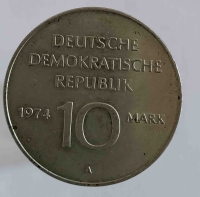 10 марок 1974г. ГДР. 25 лет образования ГДР, состояние  XF+ - Мир монет