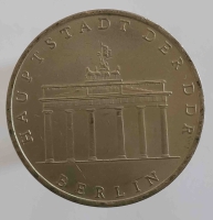 5 марок 1971г. ГДР. Бранденбургские ворота, состояние XF-AU - Мир монет