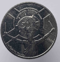 50 франков 2011г. Бурунди. Жрица , состояние UNC - Мир монет