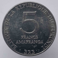 5 франков 1980г. Бурунди. Герб, состояние UNC - Мир монет