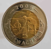 5 квач 2006г. Малави.Рыбное ловля, состояние UNC - Мир монет
