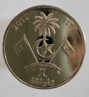 1 руфия 2012г. Мальдивы. Герб, состояние UNC - Мир монет
