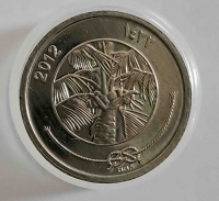 1 лаари 2012г. Мальдивы. Кокосовая пальма, состояние UNC - Мир монет