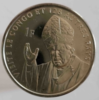 1 франк 2004г. Конго-ДРК. Визит Папы, состояние UNC - Мир монет