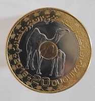20 угий 2018г. Мавритания.Верблюды , состояние UNC - Мир монет