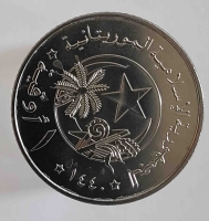 1 угия 2018г. Мавритания, Чайник, состояние UNC - Мир монет