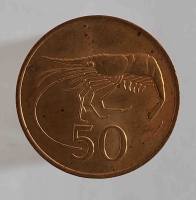 50 эйре 1981г. Исландия. Креветка, состояние VF - Мир монет