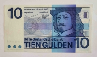 Банкнота 10 гульденов 1968г. Нидерланды.  Портрет Франца Халса,  состояние UNC - Мир монет