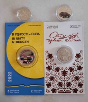 Акция !!!     4 монеты Украины 2022г.  Медведь, В единстве-сила, Елизавета Ярославна и Калина красная одним лотом. - Мир монет