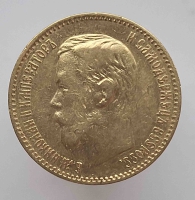 5 рублей 1898г. АГ. Николай II, золото 0,900,вес 4,3г,состояние VF-XF - Мир монет
