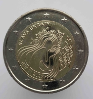 2 евро 2022г. Эстония. Слава Украине, состояние UNC - Мир монет