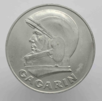 Жетон "Гагарин" из металла утилизированных космических аппаратов. - Мир монет