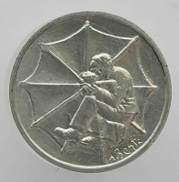 1 лира 1978г. Сан-Марино. Изготовитель зонтов, состояние UNC - Мир монет