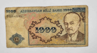 Банкнота 1000 манат  1993г. Азербайджан, 1-й выпуск, из обращения. - Мир монет