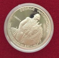 1/2 доллара 1981г. США. Джордж Вашингтон ,  серебро 0,900, вес 12,5 грамма. Пруф. подарочная коробка, сертификат подлинности. - Мир монет