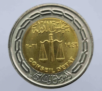 1 фунт  2022г. Египет. Государственный Совет Египта  , из ролла. - Мир монет