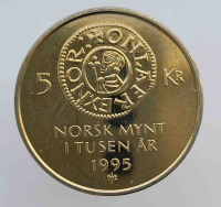 5 крон 1995г. Норвегия. 1000-летие монетной чеканки Норвегии , UNC - Мир монет