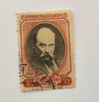 587.1939 г. 125-летие со дня рождения Т. Г. Шевченко. - Мир монет