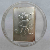 3 рубля 2011г. СПМД. Сочи. Леопардик, серебро 999, вес 31.1грамм(1 унция) чистого серебра. - Мир монет