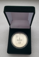 Футляр  (61х79х32мм) для одной монеты в капсуле, диаметр ячейки 46 мм-для серебряных 3 рубля в новых капсулах ,  зеленый. - Мир монет