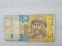 Украина.   Банкнота 1 гривна   2006г. ГЙ 7565321, из обращения. - Мир монет